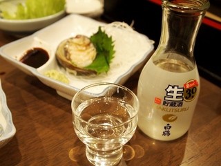 Hama Nami - 冷酒