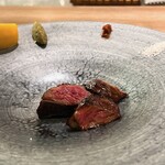 The INNOCENT CARVERY - 