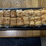 スシロー - 料理写真: