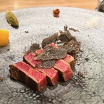 The INNOCENT CARVERY - 