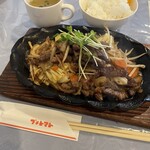 プチトマトカフェレスト - 