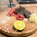 The INNOCENT CARVERY - 