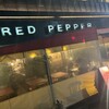 RED PEPPER 恵比寿店
