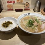 麺や佑 - 