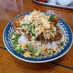 Ra-Men Gyouza Hanauta - 鶏排飯