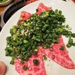 Yakiniku Kurogo - 