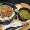 海鮮食堂KUTTA