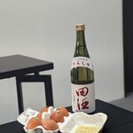 日本料理 TOBIUME - 