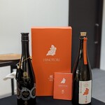 日本料理 TOBIUME - 