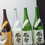 日本料理 TOBIUME - 