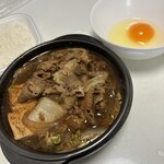 ほっともっと - 