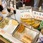 須崎食料品店 - 