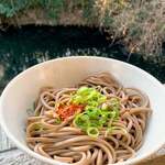 Ikeuchi Udon Ten - 