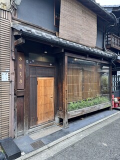 和醸良麺 すがり - 