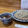 生粉打ち やじま - 料理写真: