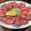焼肉ホルモン 火拳