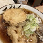 Soba Yoshi - 