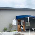 おうどん 瀬戸晴れ - 