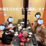 Tanshabu Nabe To Yakiniku No Mise Koizumi - 