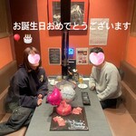 Tanshabu Nabe To Yakiniku No Mise Koizumi - 