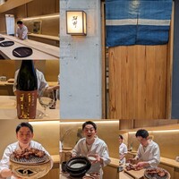 日本料理 研野 - 