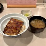 藍の家 - 鰻丼