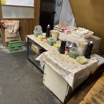 須崎食料品店 - 