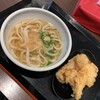 はやし家製麺所 高松空港店