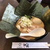 クリーミーTonkotsuラーメン 麺家神明 大府半月店