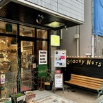 グルーヴィナッツ - 