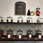 グルーヴィナッツ - 