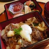 Sukiyaki Fujio - 