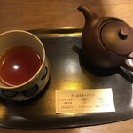 浪芳庵 - 極上玄米茶