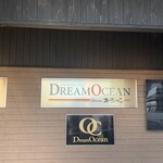 Dream オーシャン - 