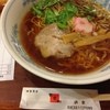 中華食堂 遊楽 