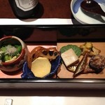 Koshitsu Kaiseki Kitaooji - 前菜