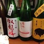 日本酒　兼ネル - 