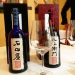 トラットリア・アルベロ - すご～い!(^^)!