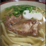 This is 麺 - 