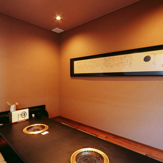 全室個室の落ち着いた空間