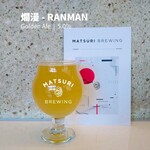 爛漫 - RANMAN