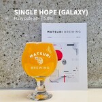 MATSURI BREWING - 