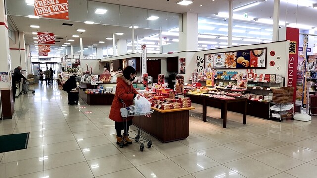柳月 ビッグハウス旭町店（りゅうげつ） - 釧路（和菓子）の写真