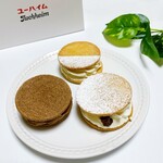 ユーハイム - 料理写真: