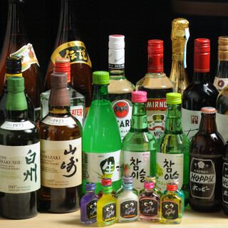 An overwhelming selection of drinks to go with the food! We also have drinks like a bar♪
