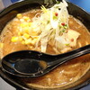 ラーメン海鳴 天神店