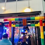 AiiRO CAFE - 鳥居が目印です。週末はこの鳥居2m四方が人だかりです