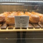 テーラ・テール - 