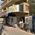芦屋べびか - 外観