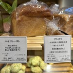 テーラ・テール - 